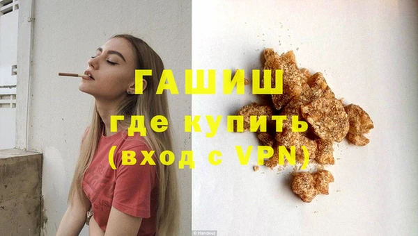 ECSTASY Богородицк