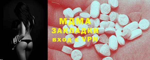 прущая мука Богданович